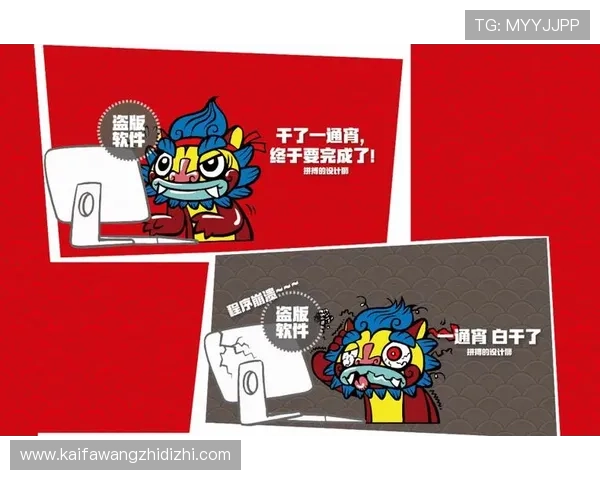 凯发集团官网安卓版下载安装指南,详细步骤帮助用户轻松完成软件下载 凯发集团官网安卓版下载安装指南,详细步骤帮助用户轻松完成软件下载