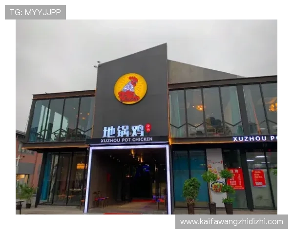 凯发首页地址推出的特色活动和奖励机制详细说明