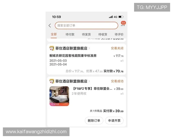 如何快速找到凯发官方旗舰店的客服电话与联系方式指南