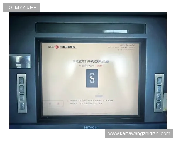 在K8凯发国际官网上如何进行存款、取款操作流程详尽指南 在K8凯发国际官网上如何进行存款、取款操作流程详尽指南