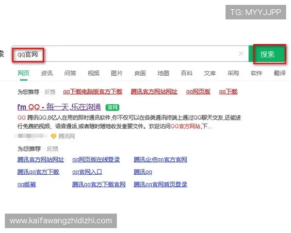 ag一飞冲天官网用户反馈及客服支持,全面解答你的疑问与困惑 ag一飞冲天官网用户反馈及客服支持,全面解答你的疑问与困惑