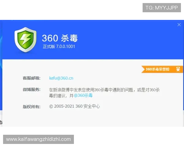 ag亚登录官网技术支持,快速响应用户疑问确保账户正常使用 ag亚登录官网技术支持,快速响应用户疑问确保账户正常使用