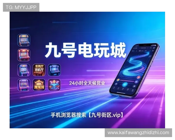 ag电玩娱乐热门游戏推荐汇聚最新最热游戏资源为玩家提供最优质的娱乐选择