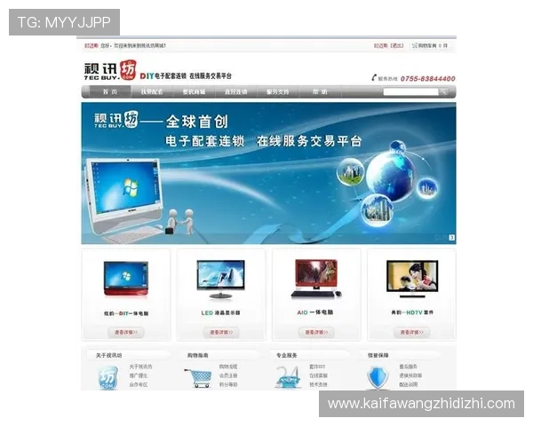 ag视讯最新域名最新地址发布，涉及多地区服务器全面优化升级