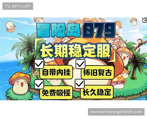 PA视讯试玩值得尝试的理由和提升游戏乐趣的实用技巧 PA视讯试玩值得尝试的理由和提升游戏乐趣的实用技巧