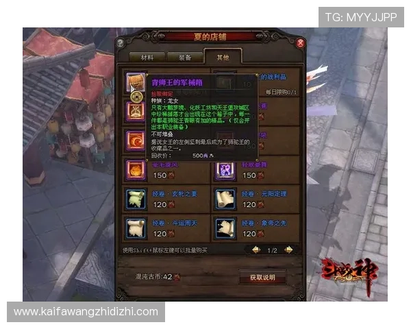 掌握FP老虎机的隐藏技巧让你在游戏中轻松获胜