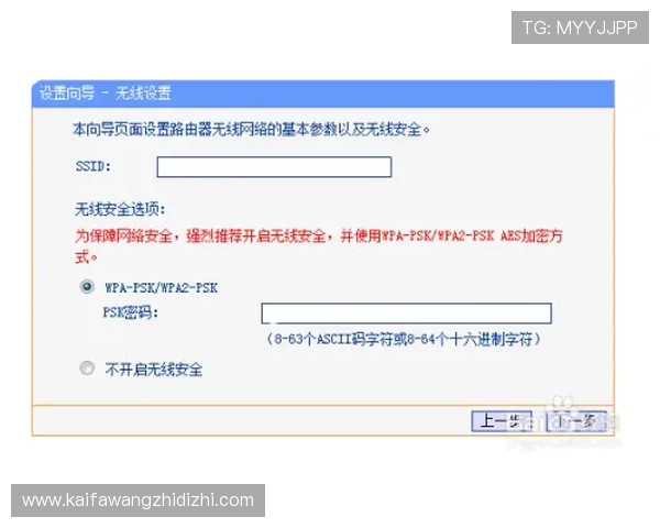 最新K8登陆下载教程，详细介绍每一步操作细节