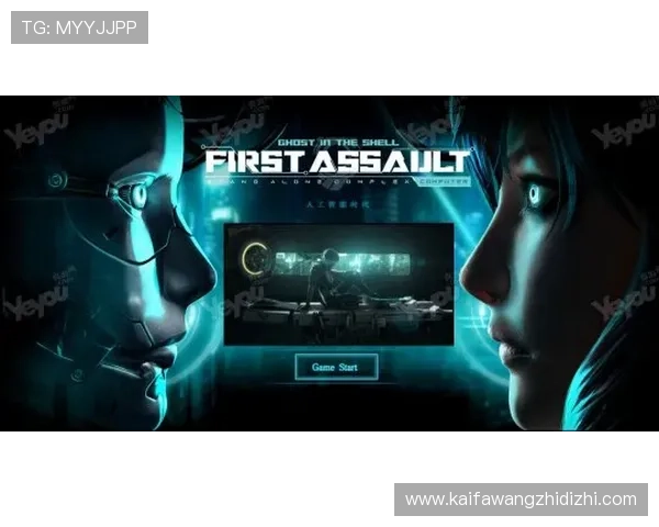 解密凯发备用官方网站，为什么它成为玩家心中的首选平台