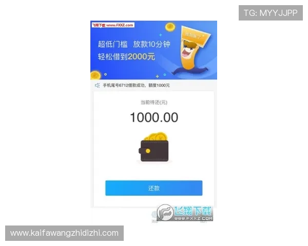 详细解析凯发app官网用户注册，带你轻松上手