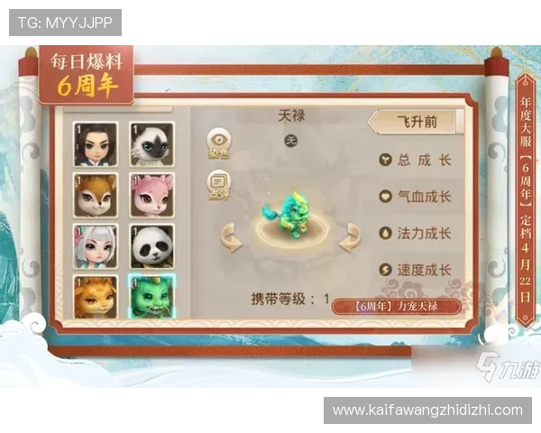 凯发九游免费注册平台提供多样游戏选择满足不同玩家需求