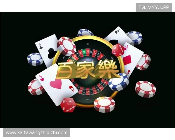 凯发娱乐网娱乐：凯发娱乐网娱乐平台的安全保障措施，保障玩家的每一次娱乐体验