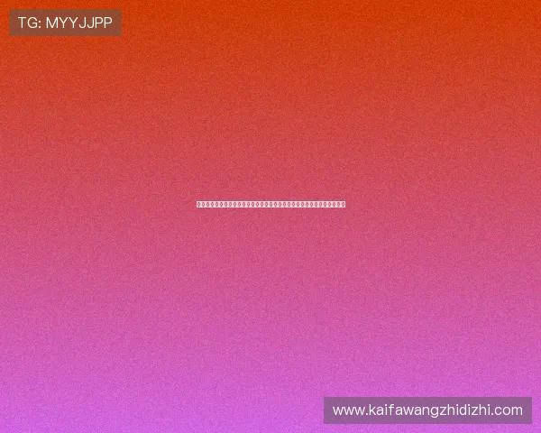 凯发手机官网旗舰厅客户端下载指南，详细步骤让你快速开启精彩游戏体验