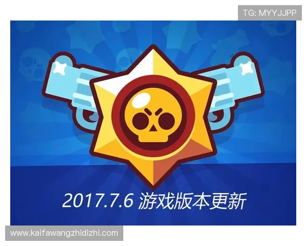 凯发电游官网下载更新通知：及时获取最新版本提升游戏体验