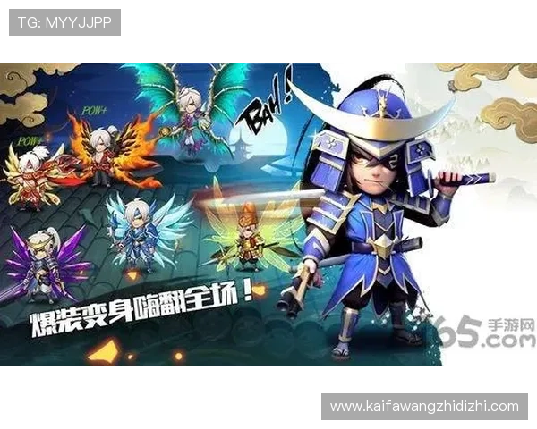 凯发娱乐优惠活动详细攻略，如何利用优惠提升游戏收益和享受更多专属福利