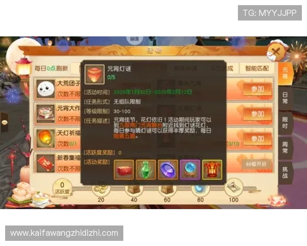 国际亚游K8平台最新优惠活动全面解析助你轻松赢取丰厚奖励