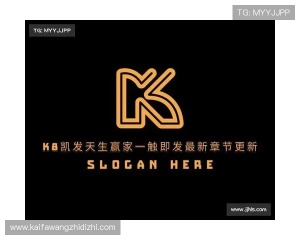 k8凯发旗舰厅官网最新安全可靠的登录入口，保障您的游戏体验与资金安全