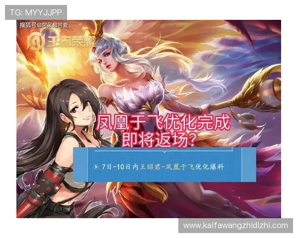 云顶4008官网版最新版本上线，全面优化游戏体验与玩法介绍