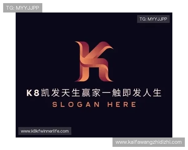 k8天生赢家一触即发官网常见问题解答汇总帮助用户快速解决使用中遇到的各种疑难问题 k8天生赢家一触即发官网常见问题解答汇总帮助用户快速解决使用中遇到的各种疑难问题