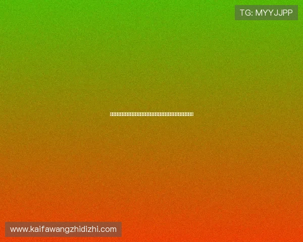 凯发直播注册登录入口手机版最新官方入口全面解析助你轻松开启直播体验
