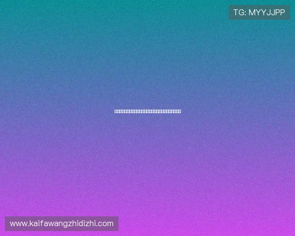 巴拉圭与美国国家队比赛往绩分析:谁更具晋级世界杯的优势 巴拉圭与美国国家队比赛往绩分析:谁更具晋级世界杯的优势