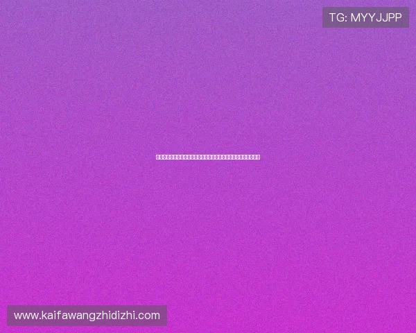 德国与库拉索在世界杯中的关键对决:常见问题解答及比赛预测分析 德国与库拉索在世界杯中的关键对决:常见问题解答及比赛预测分析