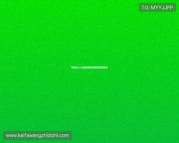 凯发手机app下载安装详细教程及常见问题解答指南